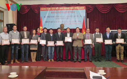 dai su quan viet nam tai nga ky niem 86 nam thanh lap dang hinh 2