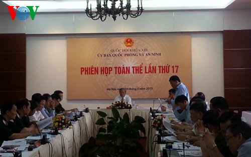 В Ханое прошло 17-е заседание Комиссии НС СРВ по вопросам обороны и безопасности