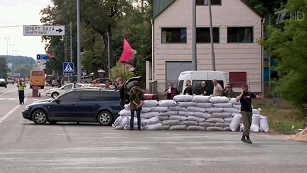 Украина сталкивается с угрозой нестабильности из-за действий «Правого сектора»