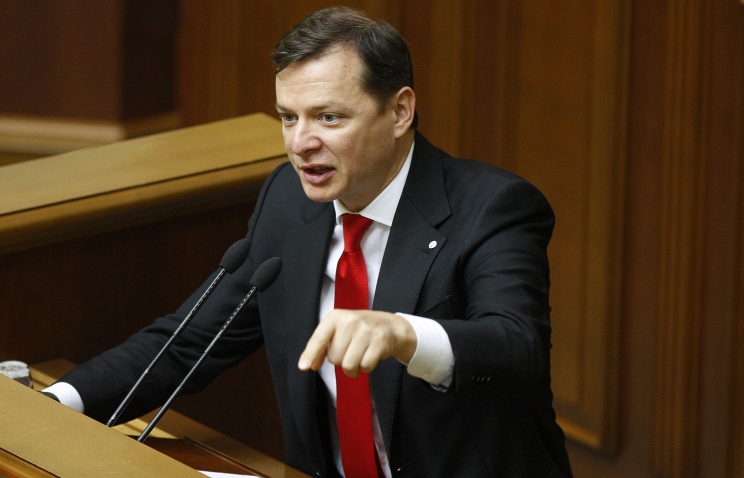 Украина: Радикальная партия выйдет из правящей коалиции в Верховной раде