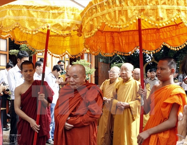 В провинции Чавинь прошла встреча, посвященная празднику Шене Долта