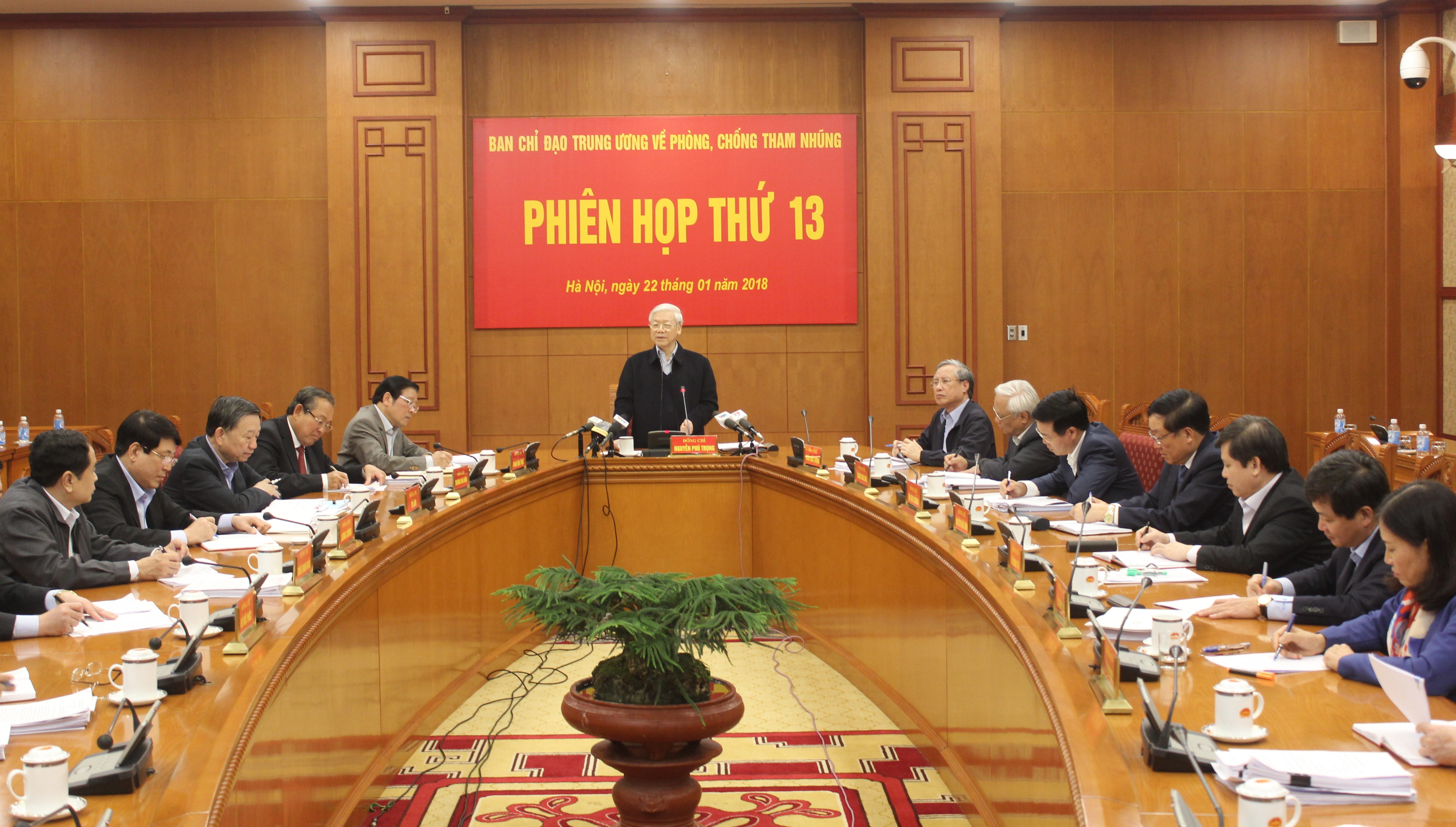 Нгуен Фу Чонг: необходимо повышать эффективность борьбы с коррупцией