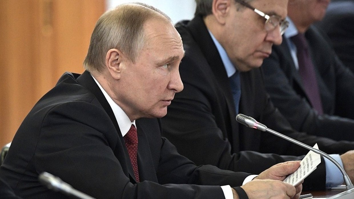 Путин назвал свое главное достижение на посту президента