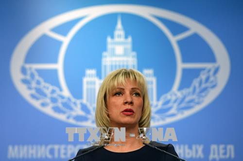 МИД РФ предложил Великобритании не уничтожать улики по "делу Скрипалей"