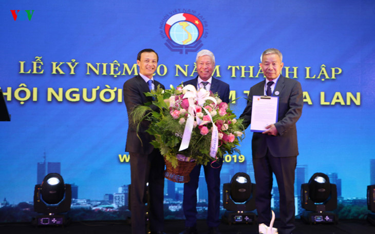 Празднование 20-летия со дня образования Общества вьетнамцев в Польше