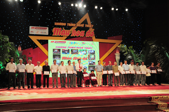 Программа «Красные цветы», посвященная Дню инвалидов войны и павших фронтовиков