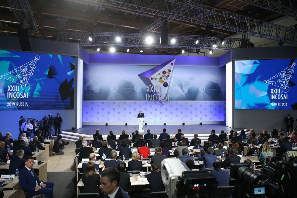 Вьетнам принимает участие в 23-м конгрессе Международной организации высших органов финансового контроля