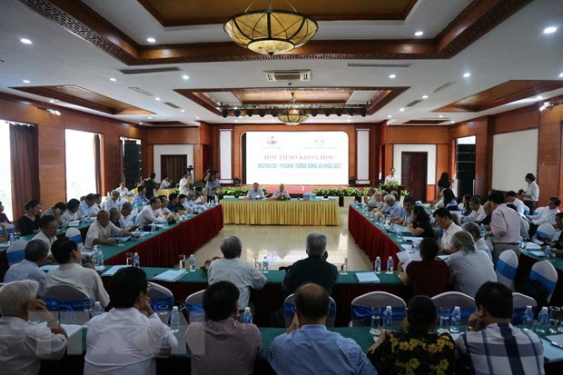 Научный семинар «Нгуен Зу – Пушкин: сходства и различия»