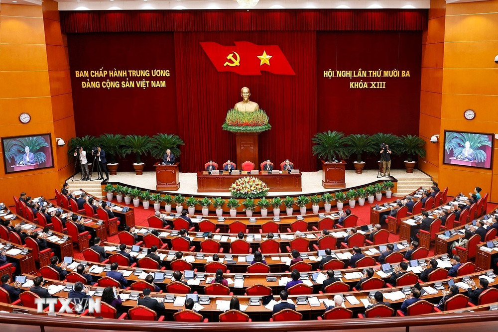 Компартия Вьетнама полна решимости следовать выбранному  пути