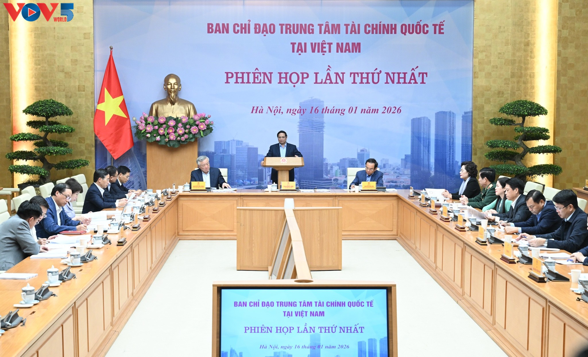 Международный финансовый центр в Хошимине должен официально начать свою работу не позднее 9 февраля