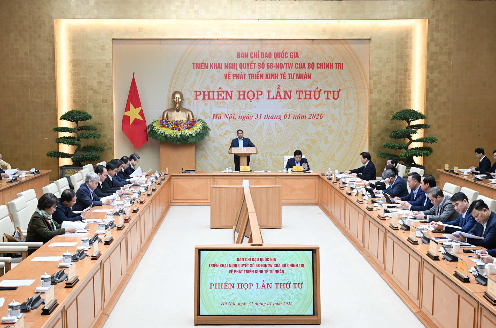 Фам Минь Тинь: Необходимо ускорить реформы, повысить качество институтов и политики для развития частного сектора экономики