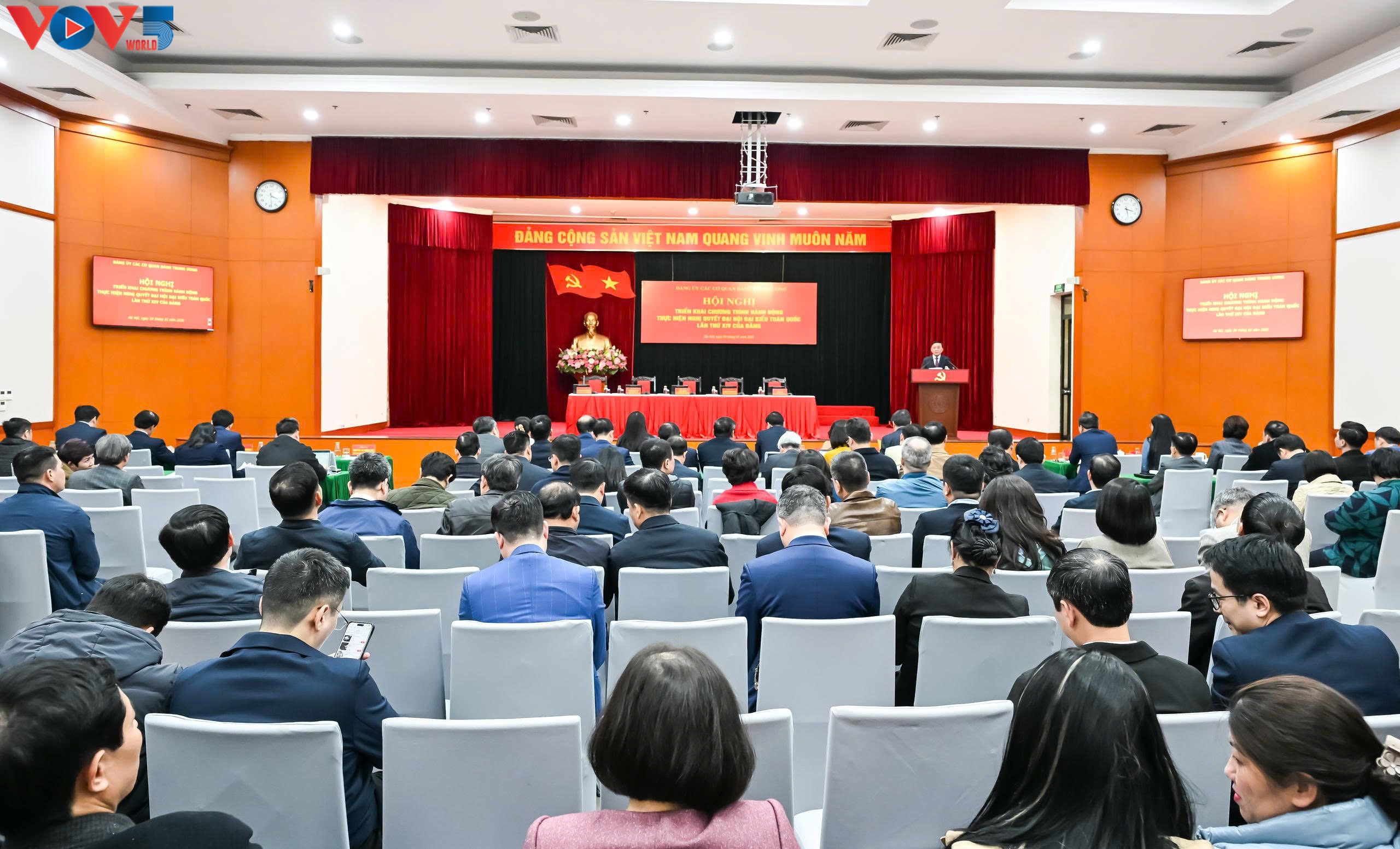 Конференция по усвоению и реализации Программы действий для претворения в жизнь Резолюции XIV съезда КПВ