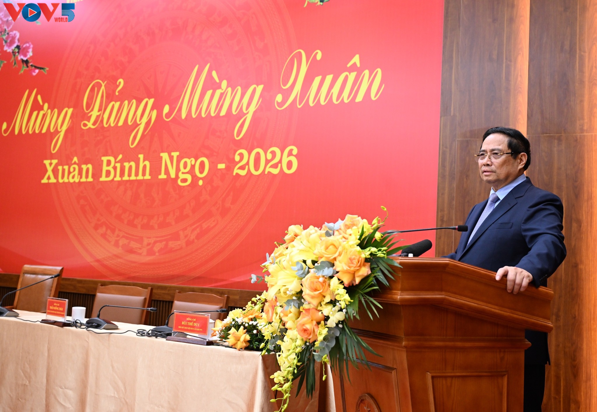 Фам Минь Тинь: необходимо превратить Вьетнамскую академию науки и технологий в ведущую научно-исследовательскую организацию в ЮВА