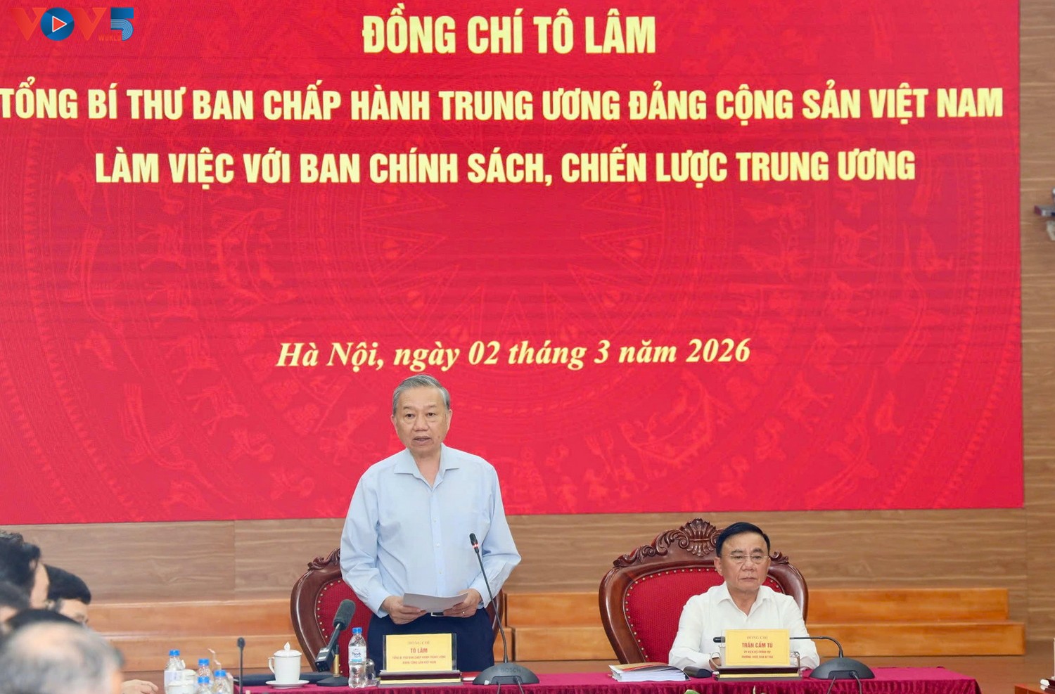 Генсек ЦК КПВ То Лам: необходимо создать прочную основу для развития страны в период до 2045 года