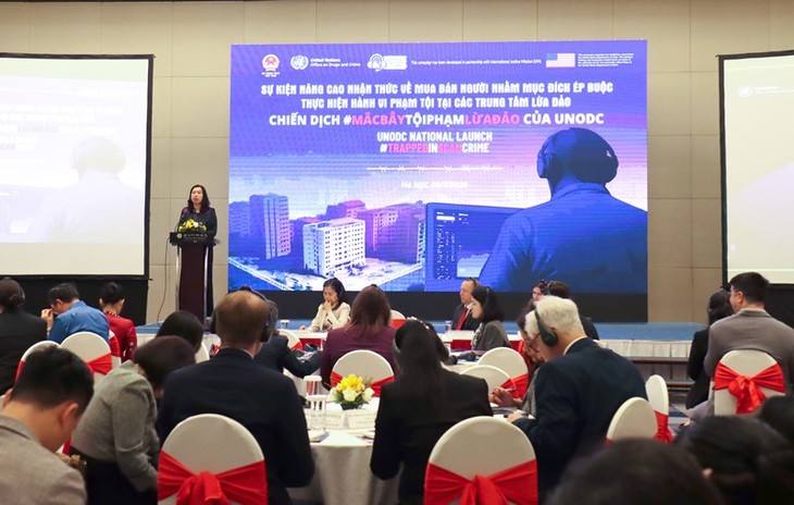 Укрепление международного сотрудничества в борьбе с торговлей людьми