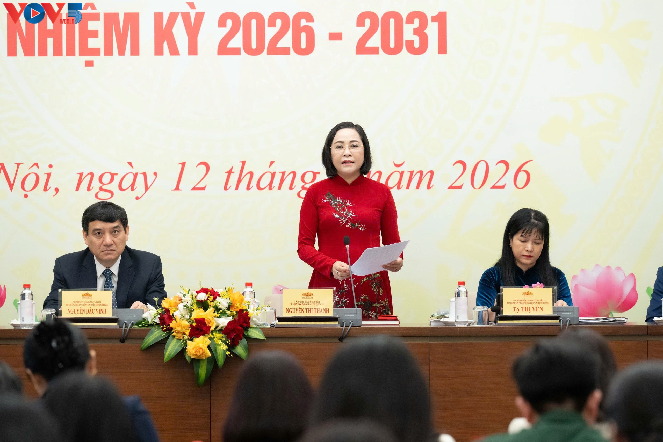 Завершена подготовка к выборам в НС СРВ 16-го созыва и Народные советы разных уровней на срок 2026-2031 гг.