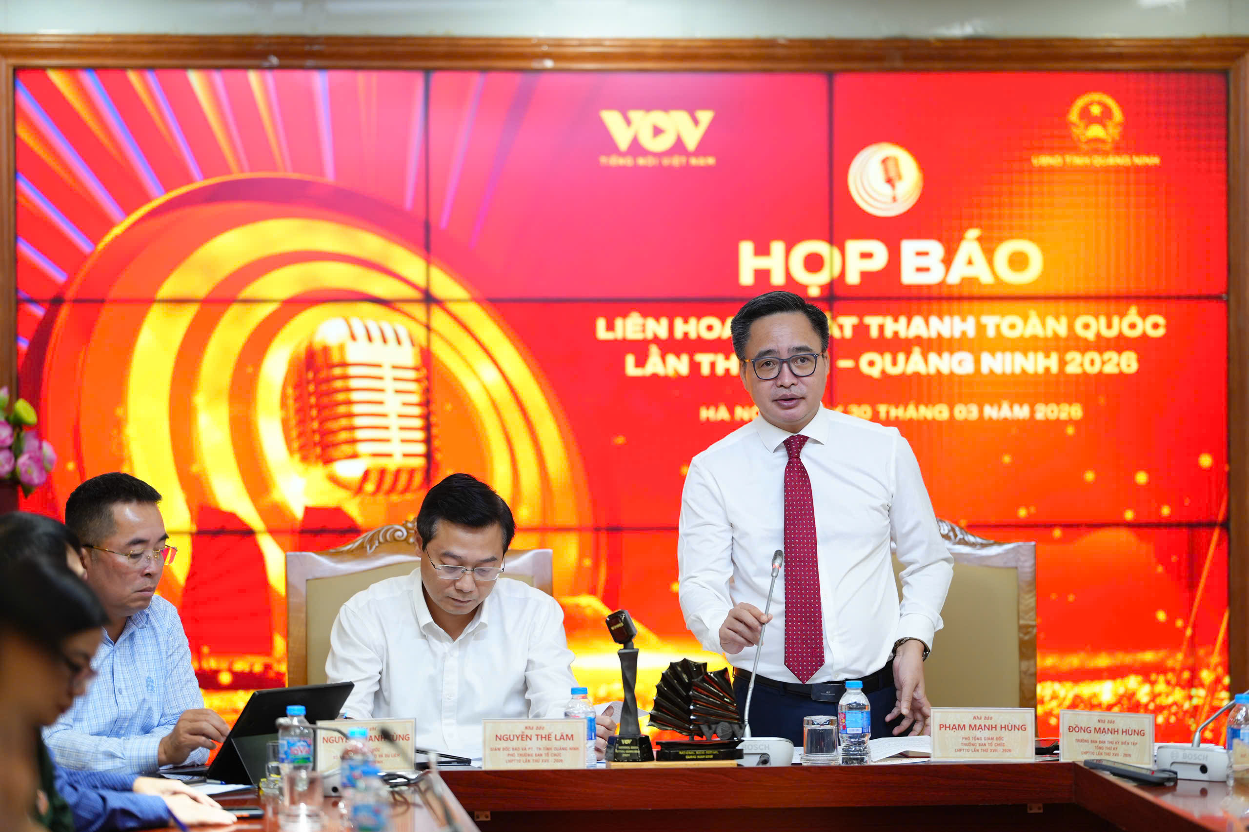 Радиовещание во имя могучего и процветающего Вьетнама