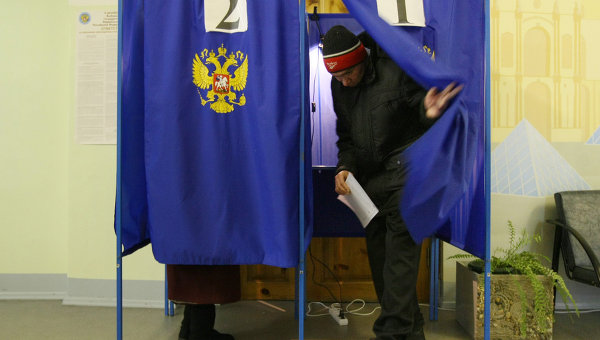 Elections à la Douma en Russie