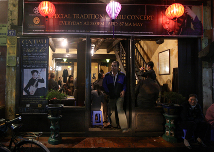 Un nouveau milieu pour les amateurs de Ca tru