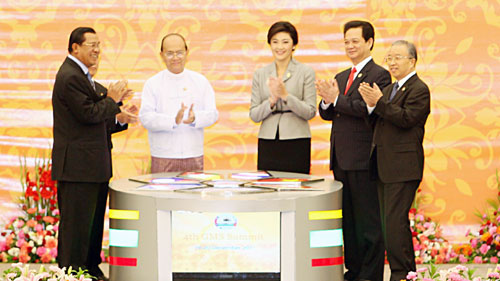 Le PM Nguyen Tan Dung participe au sommet GMS-4