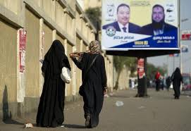 Les islamistes égyptiens confirment leur domination