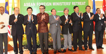 Clôture de la conférence des chefs de la diplomatie de l'ASEAN