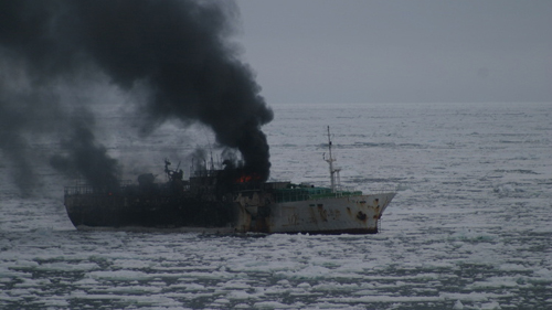 Les 4 marins blessés du Jeong Woo 2 seront transportés en Nouvelle-Zélande