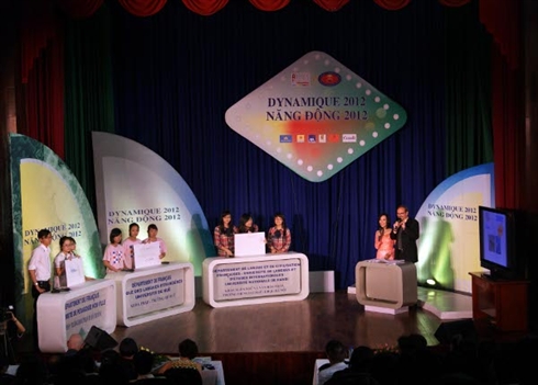 Concours Dynamique 2012