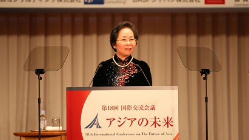 Nguyen Thi Doan à la conférence "Avenir de l'Asie"