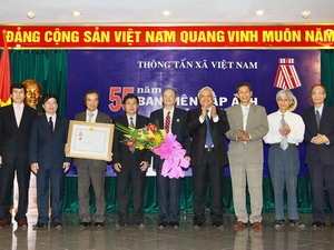 Diverses activités célébrant la journée de la presse révolutionnaire du Vietnam