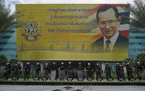 Thaïlande: la Cour constitutionnelle favorable au parti au pouvoir