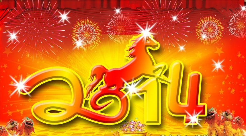 Une très bonne année 2014 à vous tous !