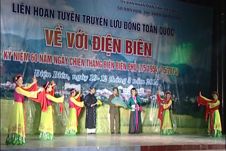 Spectacle « Retentit encore l’épopée de Dien Bien »
