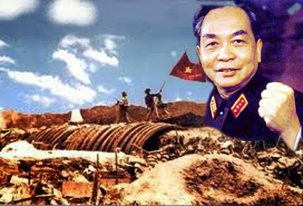 Vernissage d’une exposition sur Dien Bien Phu et le général Vo Nguyên Giap