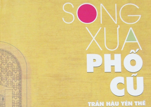 Une porte ouverte sur l’imaginaire…