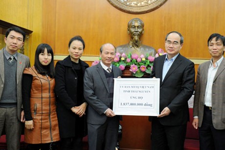 Thai Nguyen offre 1,8 milliards de VND aux forces d’exécution de la loi en mer