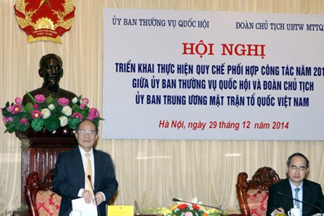 Assemblée nationale-Front de la patrie : meilleure coopération pour l’électorat