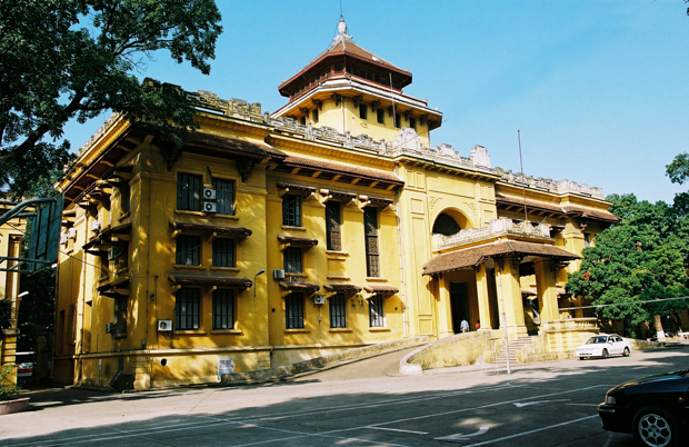 Quelle est la meilleure université vietnamienne?