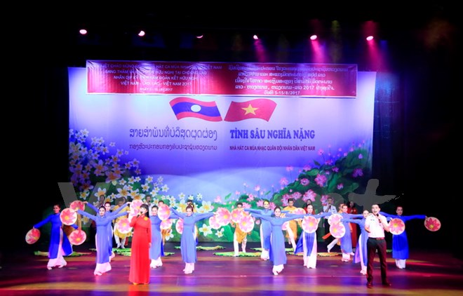 កម្មវិធីសម្ដែងសិល្បះរំលឹកខួបអនុស្សាវរីយ៍លើកទី៥៥ទិវាបង្កើតទំនាក់ទំនងការទូតឡាវ-វៀតណាម