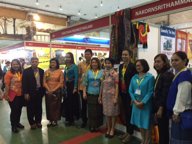 ការតាំងពិព័រណ៌៖ពាណិជ្ជសញ្ញាជួរមុខថៃ២០១៧នឹងប្រព្រឹត្តទៅនាពេលខាងមុខ