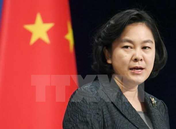 ចិននិងអ៊ីរ៉ង់ប្រឆាំងជំទាស់យ៉ាងខ្លាំងរបាយការណ៍ស្តីពីសេរីភាពខាង សាសនារបស់អាមេរិក