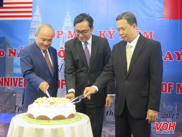 ពិធីជួបសំណះសំណាលរំលឹកខួបអនុស្សាវរីយ៍លើកទី ៦០ ទិវាបុណ្យជាតិ ម៉ាឡេស៊ីនៅទីក្រុងហូជីមិញ