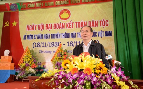 ប្រធានរដ្ឋលោក Tran Dai Quang អញ្ជើញចូលរួមមហាស្រពមហាសាមគ្គីជាតិនៅខេត្ត Bac Giang