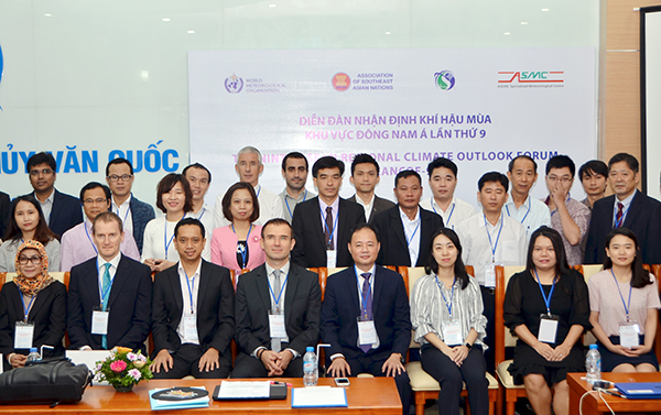 វេទិកាកំណត់អាកាសធាតុខ្យល់មូសុងតំបន់អាស៊ីអាគ្នេយ៍លើកទី៩