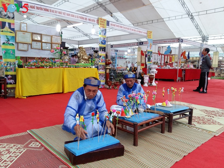 Xuan La - ភូមិសូន To he វិសេសវិសាល