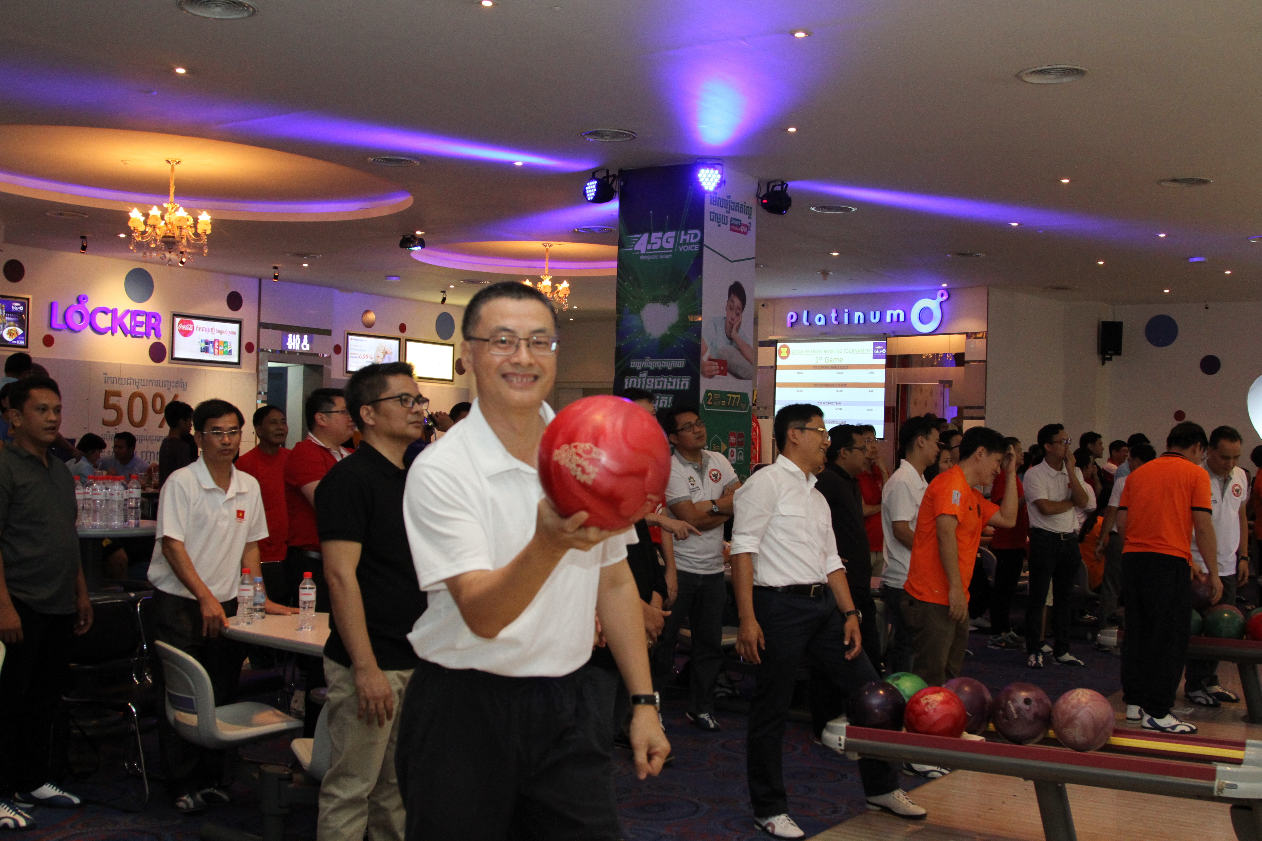 ការជួបប្រាស្រ័យកីឡារំលឹកខួបលើកទី៥១ទិវាបង្កើតអាស៊ាន