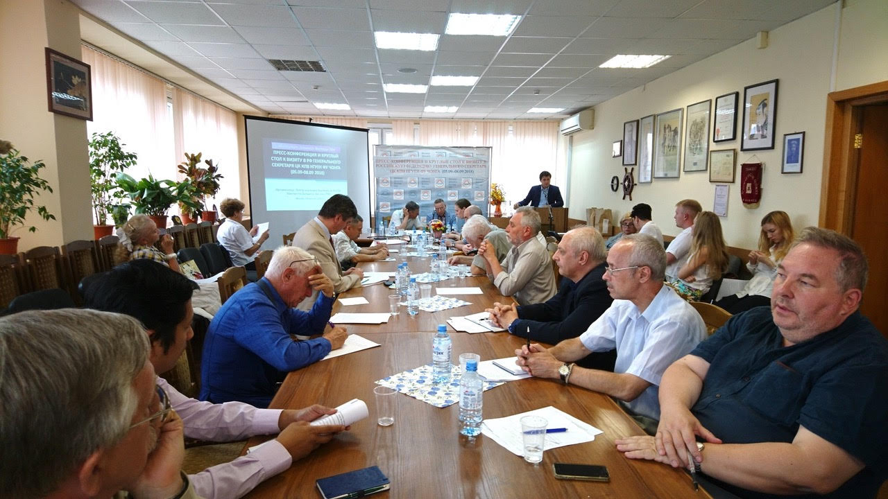 សិក្ខាសាលាស្តីពី “ទំនាក់ទំនងវៀតណាមនិងរុស្ស៊ី: សក្តានុពលនិងការអភិវឌ្ឍន៍”