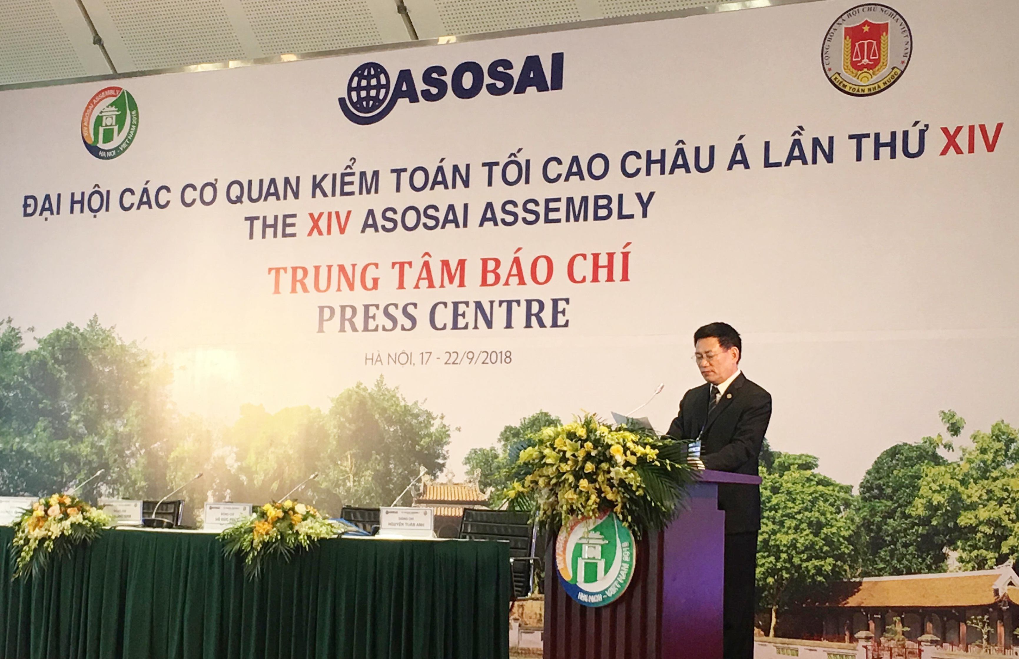 មហាសន្និបាត ASOSAI 14 - សក្ខីភាពសម្រាប់ការរីកចម្រើនរបស់សវនកម្មរដ្ឋវៀតណាម