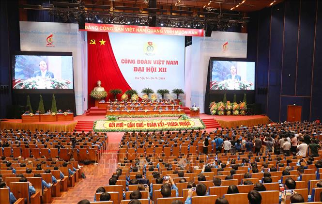 រដ្ឋាភិបាលផ្ទៀងស្តាប់ការចូលរួមមតិយោបល់របស់សមាជិកសហជីពនិងអង្គការសហជីពនានា