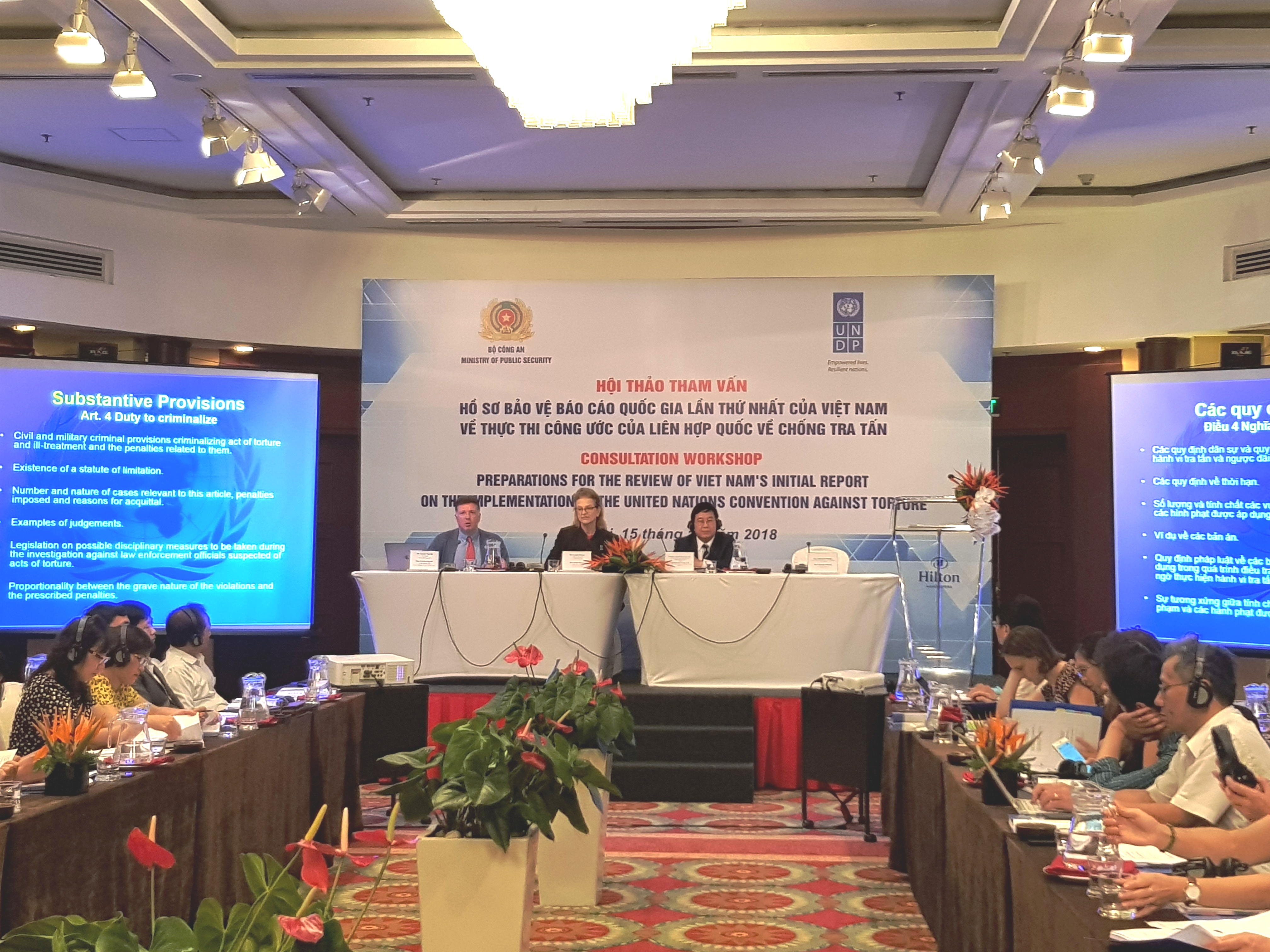 ពិគ្រោះយោបល់លើការបំពេញឯកសារការពាររបាយការណ៍ជាតិរបស់វៀតណាម ស្តីពីការអនុវត្តអនុសញ្ញាអង្គការសហប្រជាជាតិប្រឆាំងនឹងការធ្វើទារុណកម្ម